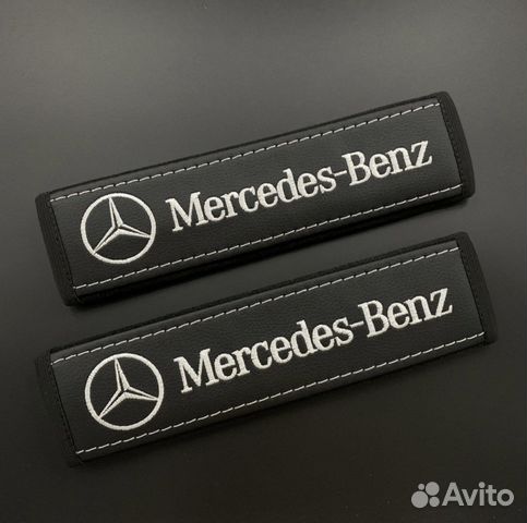 Накладки на ремни безопасности Mercedes-Benz