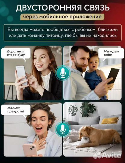 Камера видеонаблюдения wifi мини
