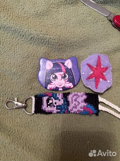 Май литл пони твайлайт