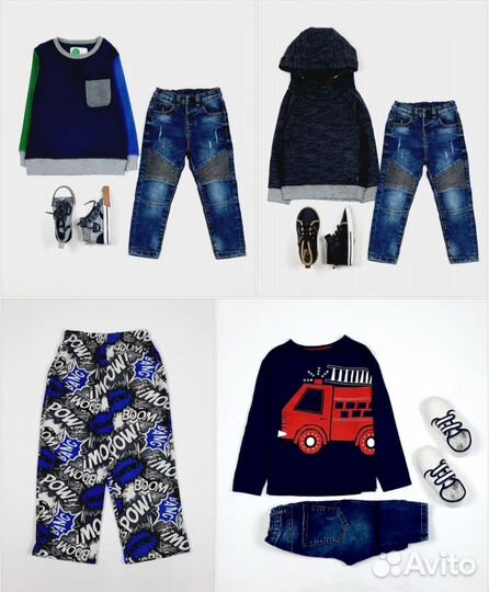 Одежда на мальчика 5-6 лет (110-116 рост)