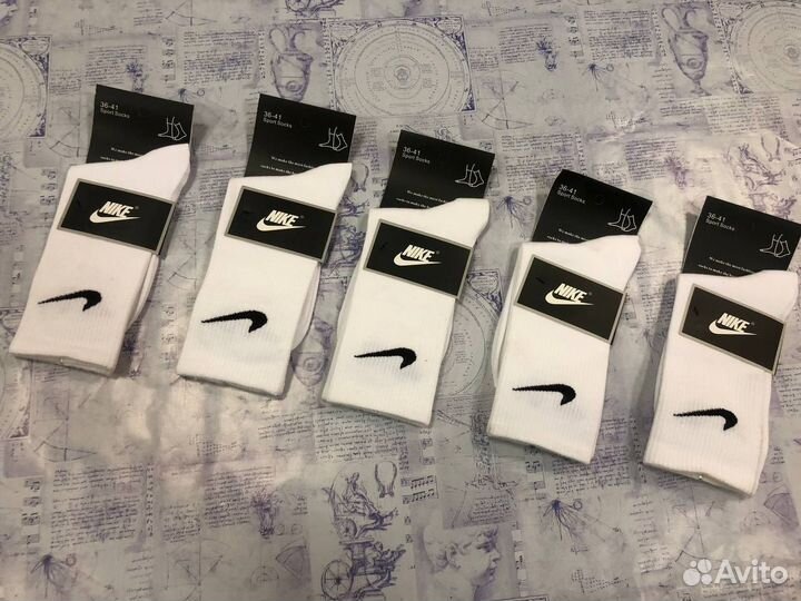 Носки оптом