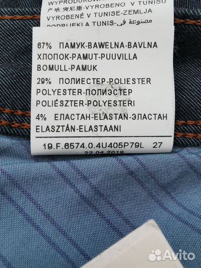 Новые джинсы скини Benetton 27(42)