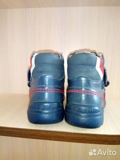 Ботинки Тотта