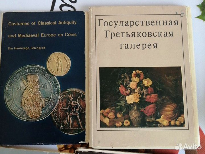 Открытки советские СССР