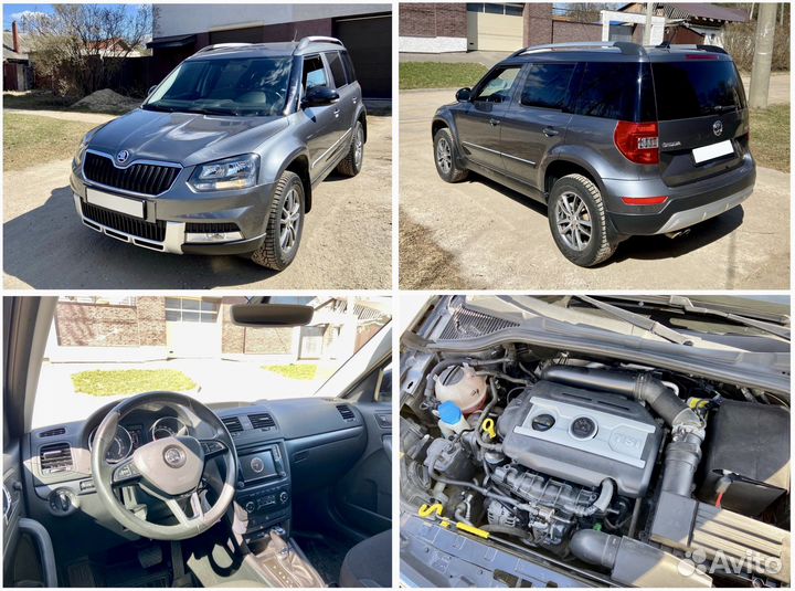 Автоподбор, диагностика автомобиля перед покупкой