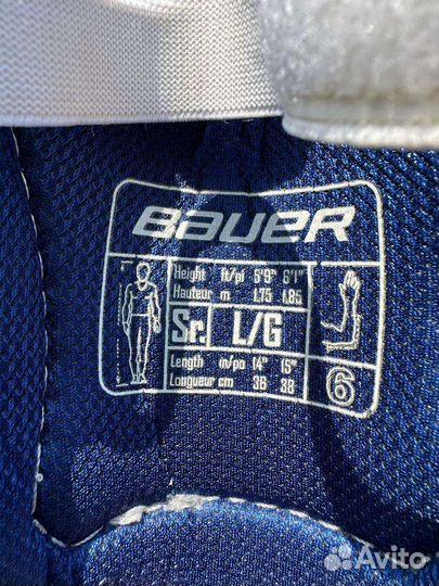 Налокотники bauer