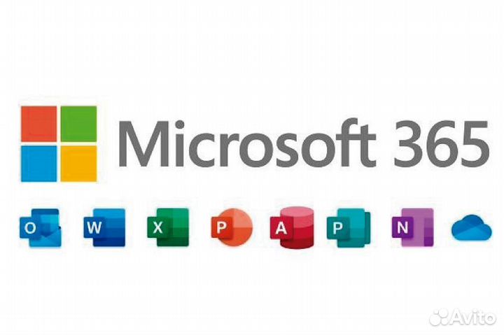 Microsoft office 365 ключ