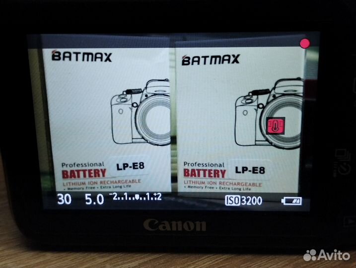 LP-E8 для Canon 200D / 600D / 700D (2шт+зарядник)