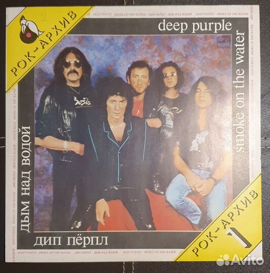 Creedence/Deep Purple/T. Rex/Black Sabbath