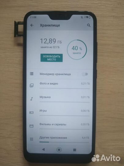 Xiaomi Mi A2 Lite Android One, 3/32 ГБ