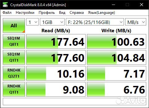 Карта памяти MicroSD Kingston 128 Gb