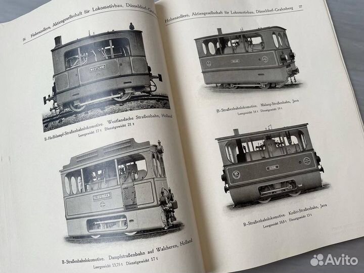 Старинный каталог локомотивов. 1913 год