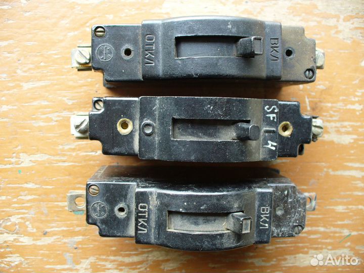 Автоматический выключатель СССР