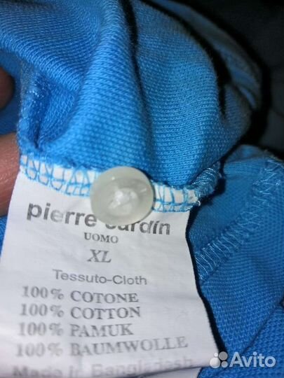Поло Pierre Cardin (Франция)