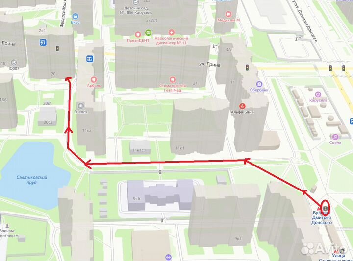 Samsung Evo Plus 256gb Microsd Go Pro DJI Camera