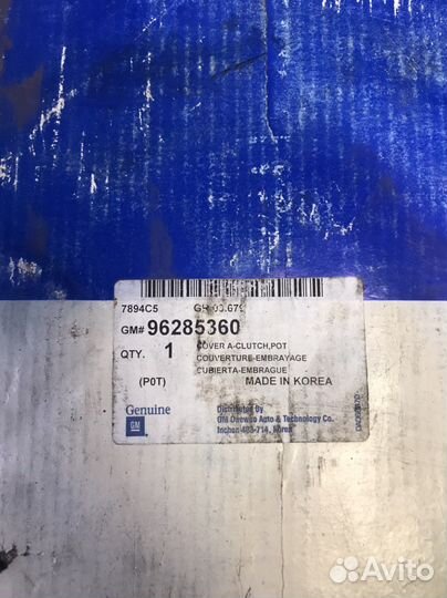 Корзина сцепления chevrolet lanos