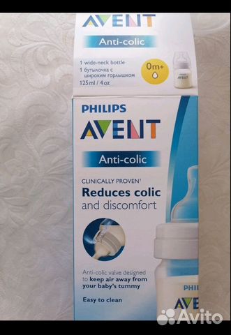 Бутылочка avent, антиколиковая