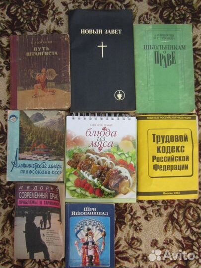 Мы из чк. Под ред. А. Тлеулиева. 1975 год