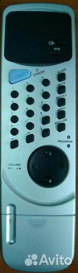 Пульт Erisson RC-63301B для телевизора