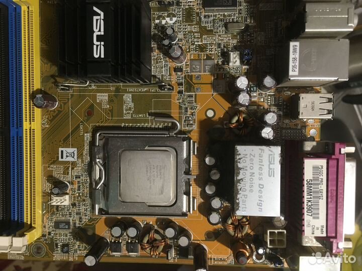 Asus P5GDS PRO + Intel Pentium 4 3.0 GHz