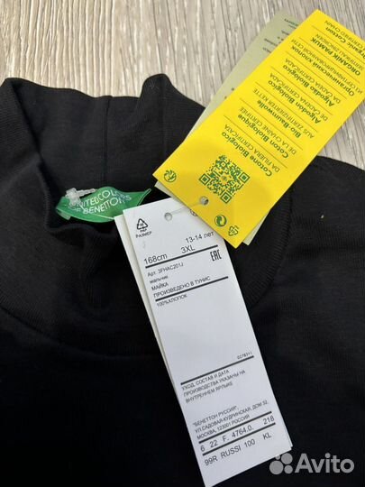 Водолазка United Colors Of Benetton, 168
