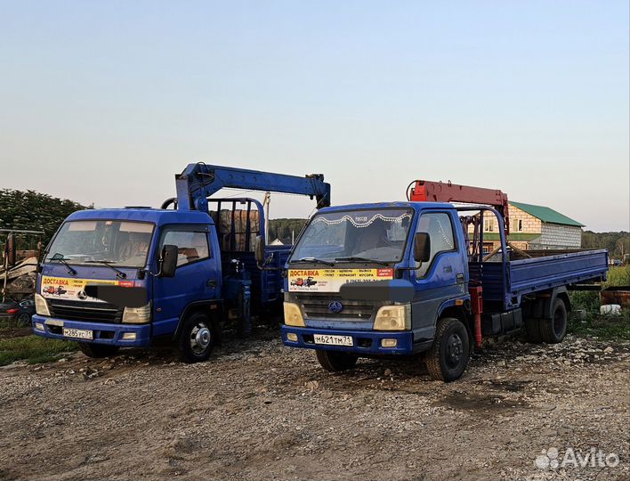 Грузоперевозки / доставка