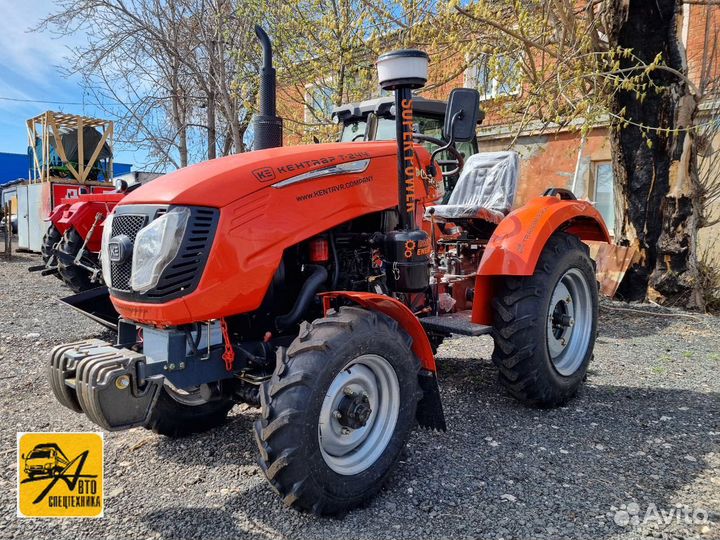 Мини-трактор КЕНТАВР Т-244 PRO, 2023