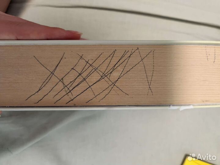 Справочник по биологии