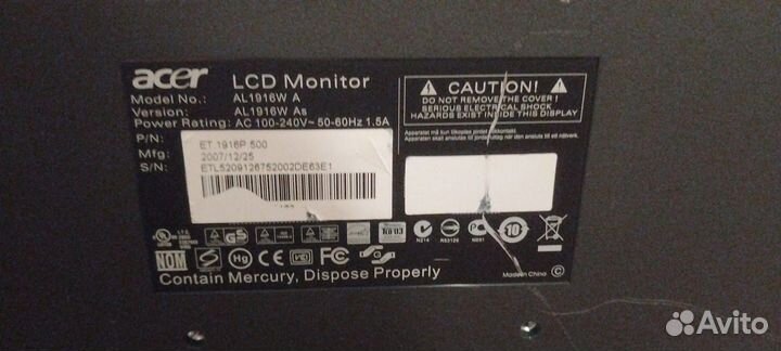 Монитор Acer 19