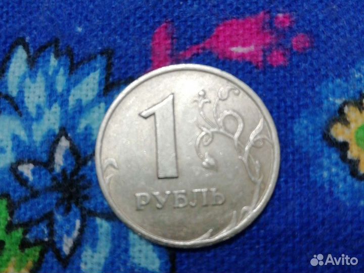 Колекционные СССР 2 монеты, 1руб 1999Г,ммд