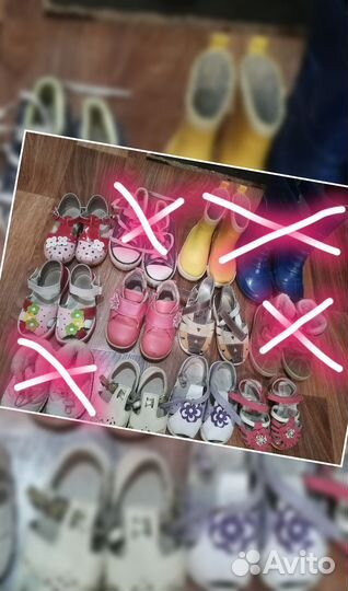 Детская обувь для девочек и мальчиков