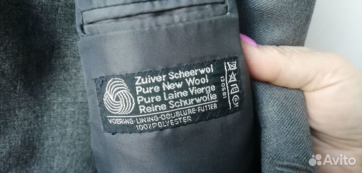 Костюм мужской 56 размер