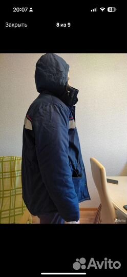 Мужская зимняя куртка новая