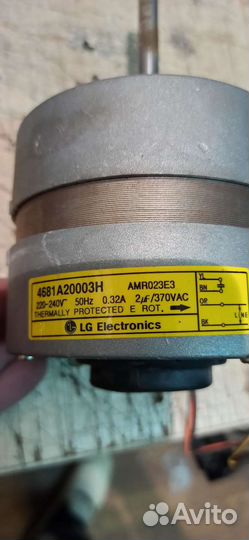 Мотор от кондиционера