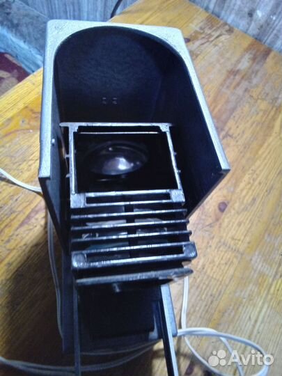 Проектор. Винтаж