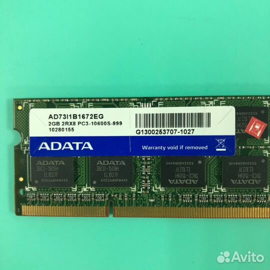 Оперативная память для ноутбука DDR 3 2GB 1333