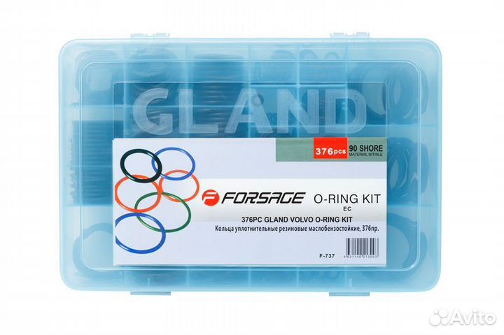 Кольца уплотнительные резиновые маслобензостойкие