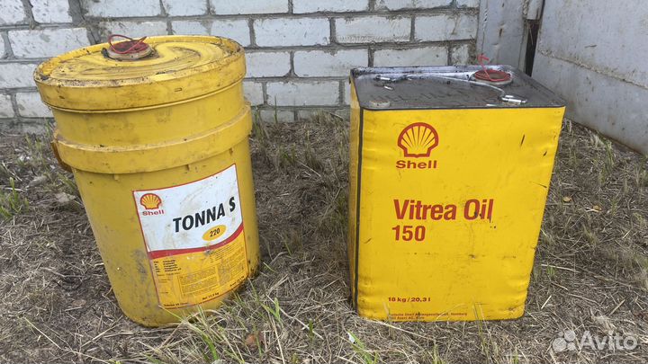 Масло циркуляционное