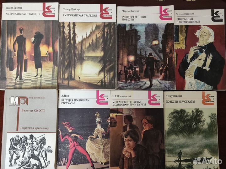 Книги «кис» «мп»