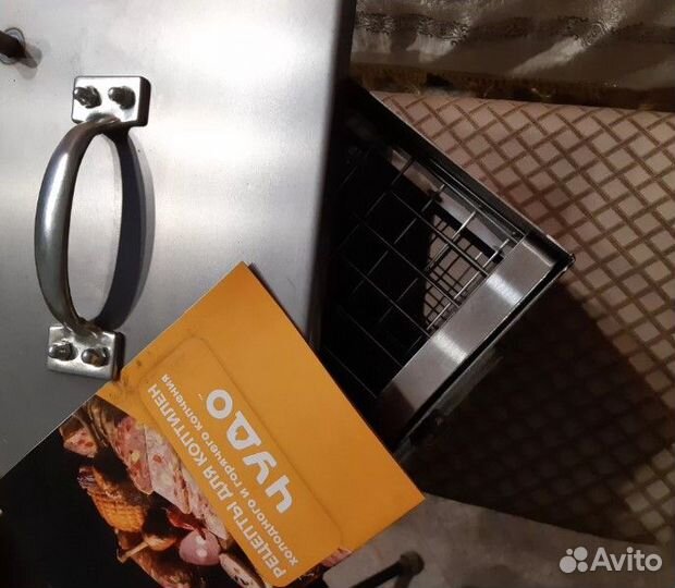 Коптильня Чудо кнг-1 мини новая
