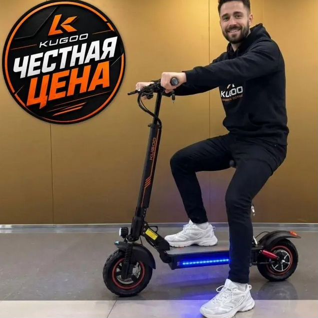 Kugoo Max Speed Новая ревизия