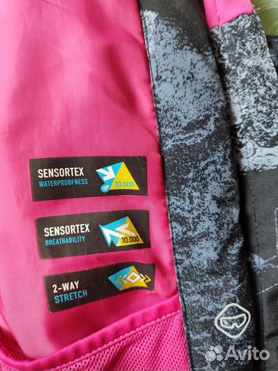 Горнолыжный комплект детский Volkl, Orage