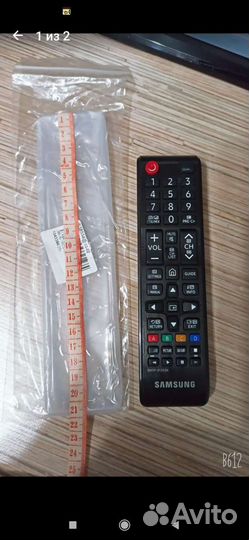 Чехол на пульт ду