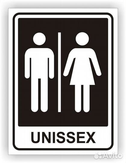 Шапка яркая, стильная