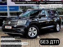 Volkswagen Teramont 2.0 AT, 2019, 135 850 км, с пробегом, цена 3 890 000 руб.