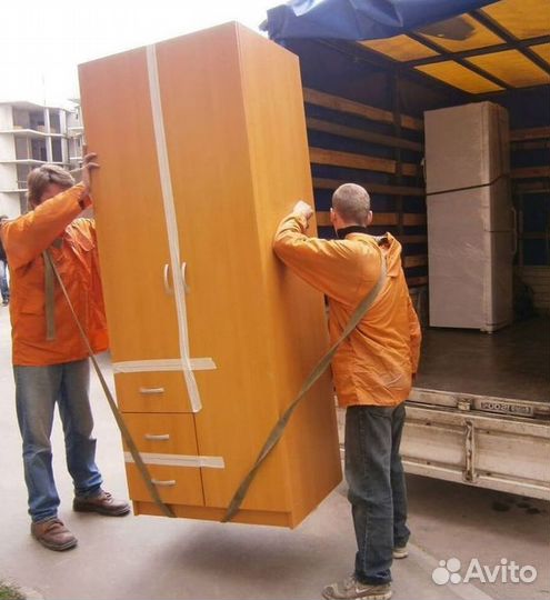 Грузчики. Помощь с переездом