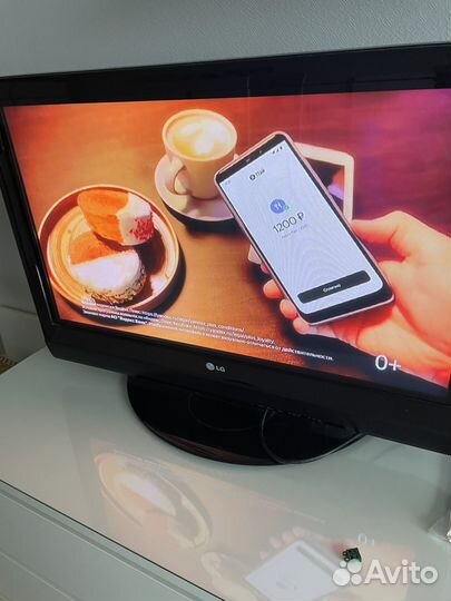 Телевизор бу