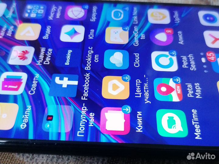 Samsung Galaxy A30s, 3/32 ГБ