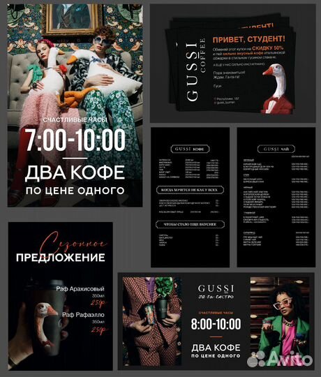 Дизайн маакеты: логотипы, брошюры, баннеры, и тд