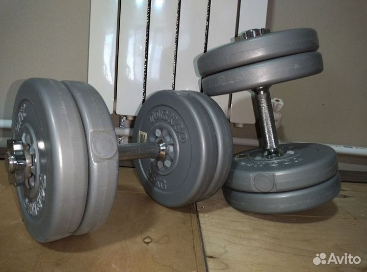 Гантели разборные 20 кг